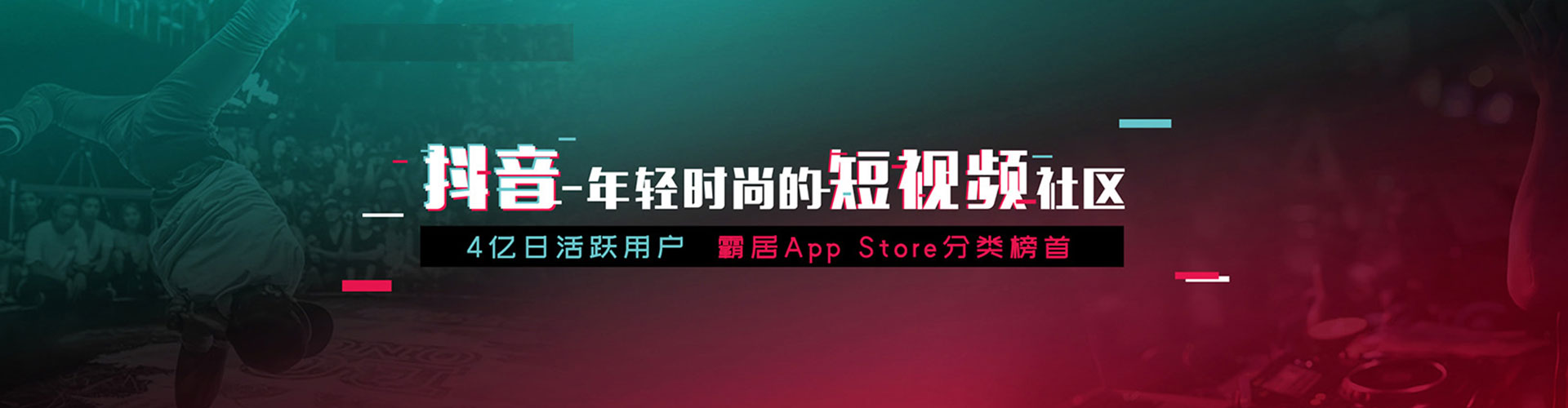 隰县百度竞价托管