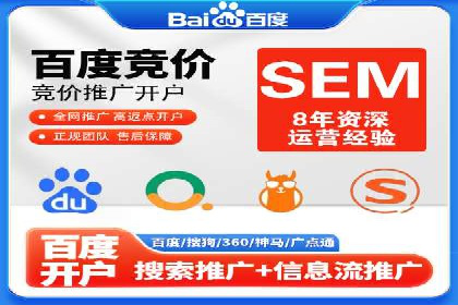社交网络中信息流平台的算法优化案例