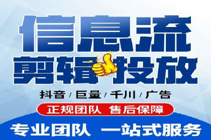 百度推广运营实战经验：提升广告点击率的方法